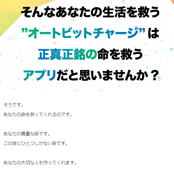 ?2